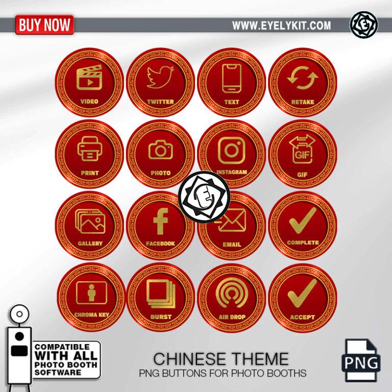 ipad-buttons-OVERLAY-PHOTOBOOTH-ANIMATION-MIRROR-FREE-CHINESE-THEME