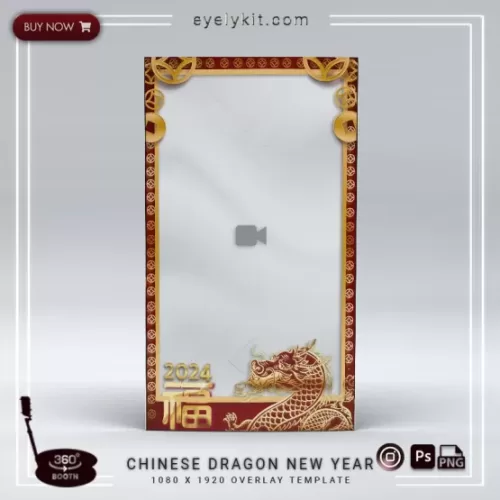 360 booth overlay templates CHINESE-DRAGON-NEY-YEAR-360-PHOTO-BOOTH-OVERLAY-EYELYKIT-HOW-TO-FREE